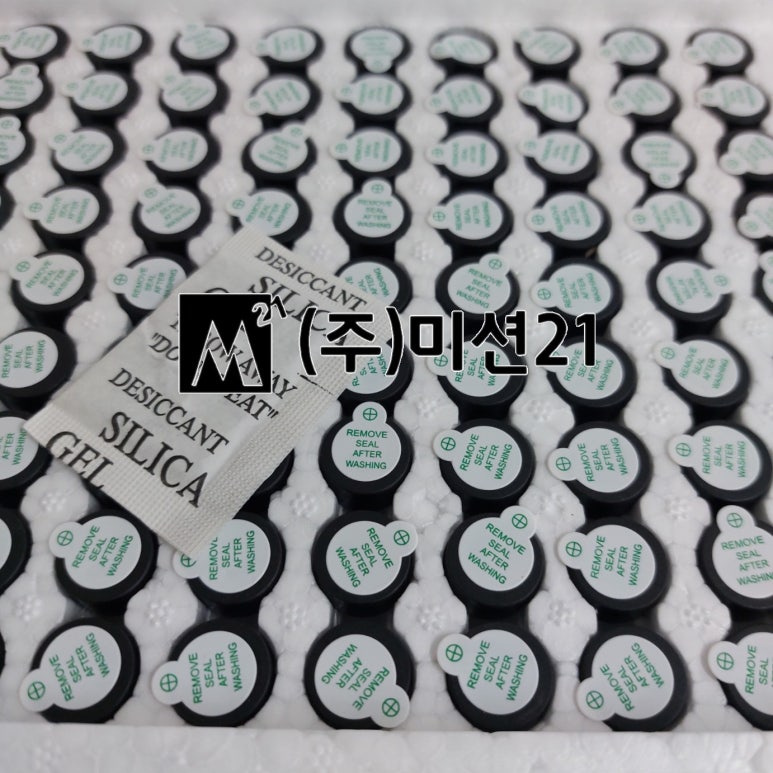 0ce3502f155dd470c15dddb91112c422_1747809848_359.jpg