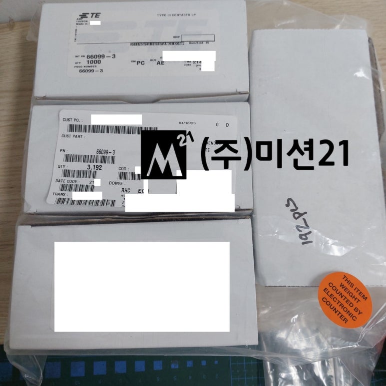 3abe607e67343c5f6d0d711feff7663e_1747030479_9137.jpg