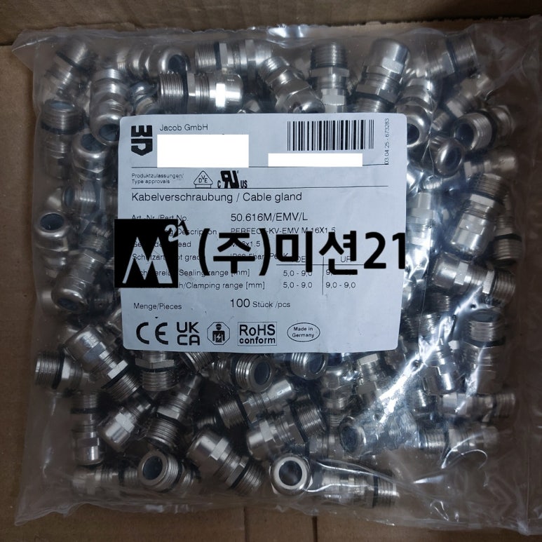 3abe607e67343c5f6d0d711feff7663e_1747030482_2343.jpg
