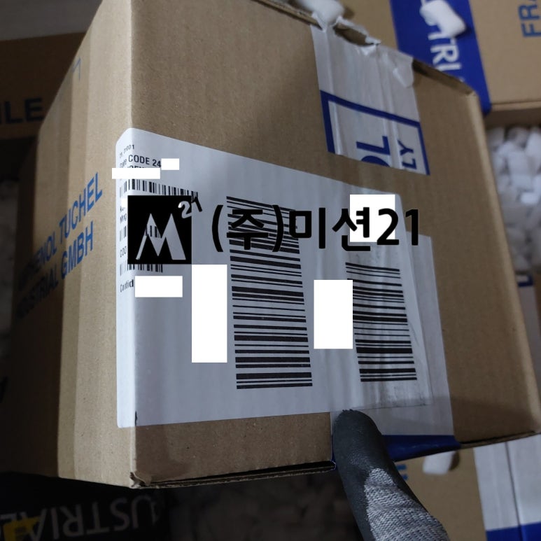 3abe607e67343c5f6d0d711feff7663e_1747031075_4307.jpg