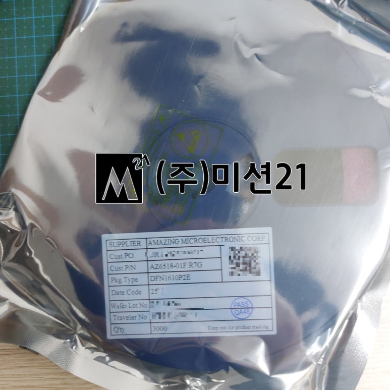 dd3a855e4474ceec728e38b22a99c0e3_1747644704_6315.jpg